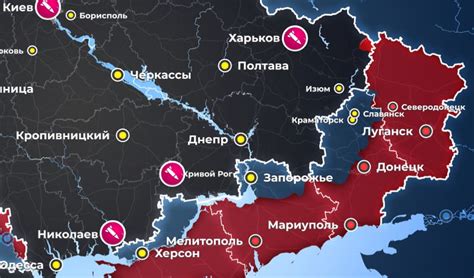 украина сегодня 27 сентября 2023 карта